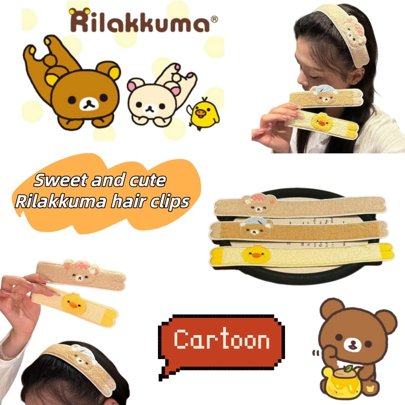 Tech Hair Accessories - Niedlicher, länglicher Rilakkuma-Haaraufkleber mit Persönlichkeit, Gesichtsreinigungs-Pony-Sticker,