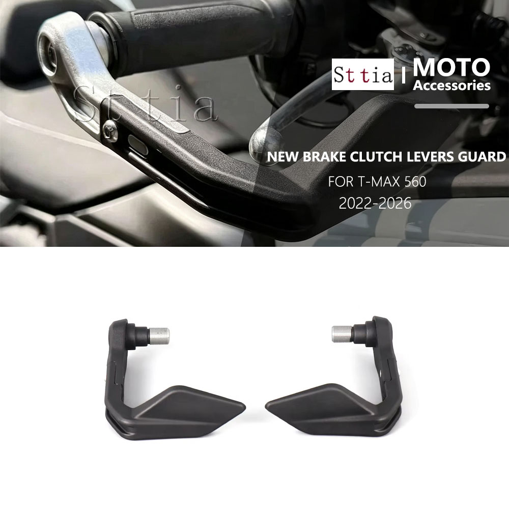 Tech Max Accessories - Für YAMAHA T-Max 560 T-MAX560 Tech