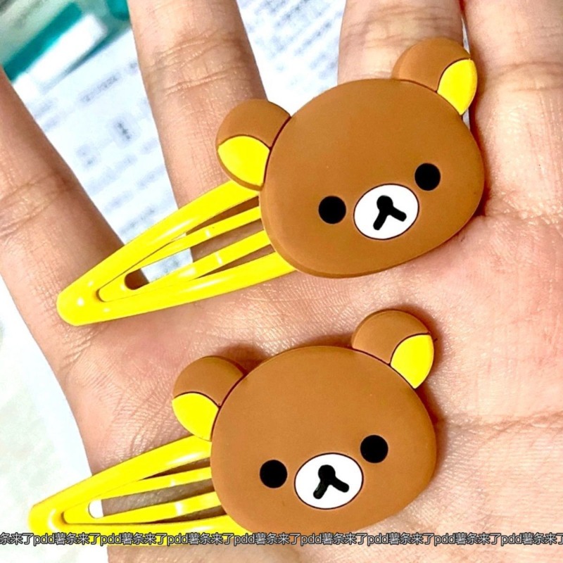 Niedliche Rilakkuma Cartoon Ha – Tech Hair Accessories Bewertung und Preis